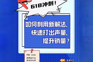 纵横欧洲！凯恩23场27球，横向5大联赛断档第1，纵向德甲断档第1